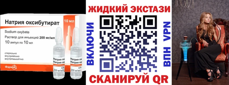 магазин продажи blacksprut маркетплейс БУТИРАТ буратино Стародуб