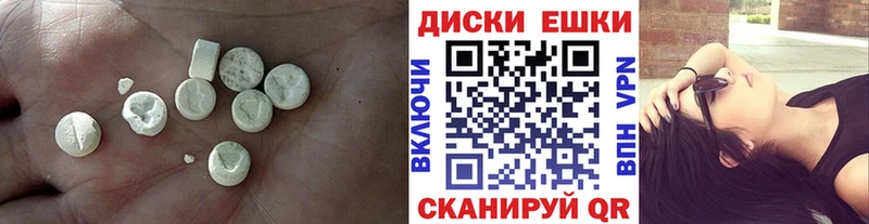 где можно купить   Стародуб  MEGA онион  Ecstasy 280 MDMA 