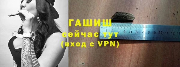mix Арсеньев