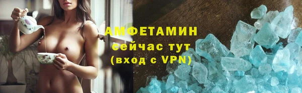 mix Арсеньев