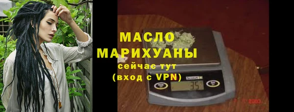 кокс Армянск