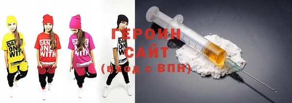 mix Арсеньев