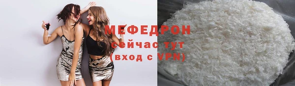 mix Арсеньев