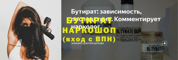 СК Аркадак