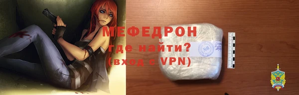 СК Аркадак