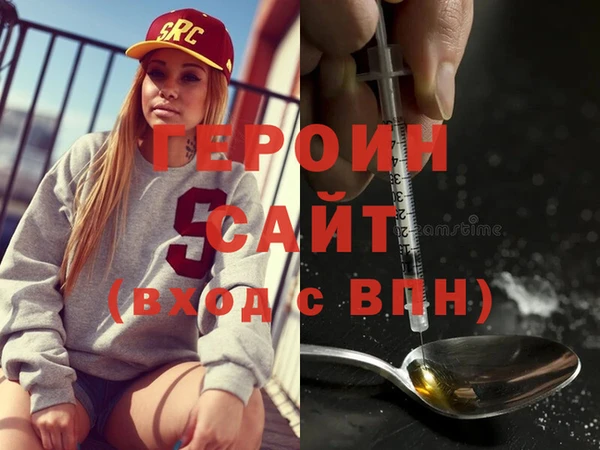 СК Аркадак