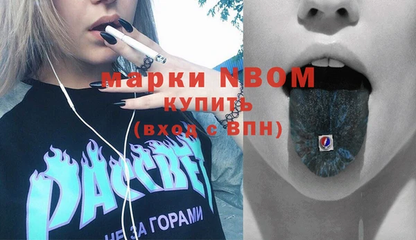 СК Аркадак