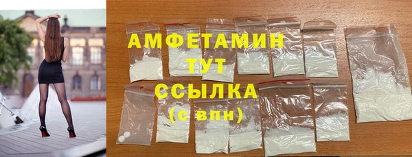кокс Армянск