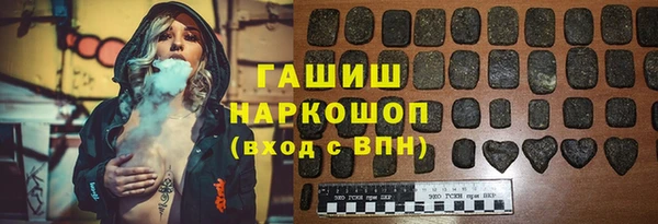 mix Арсеньев
