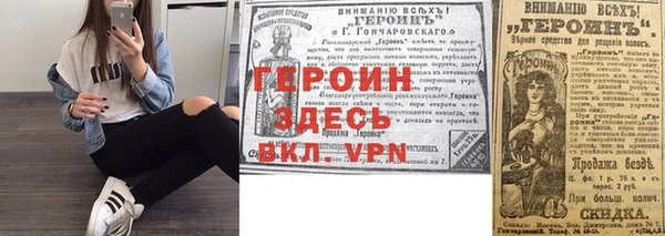 СК Аркадак