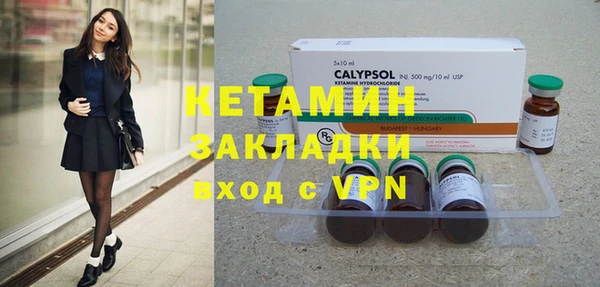 СК Аркадак