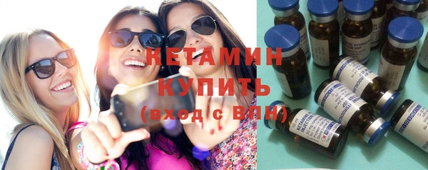кокс Армянск