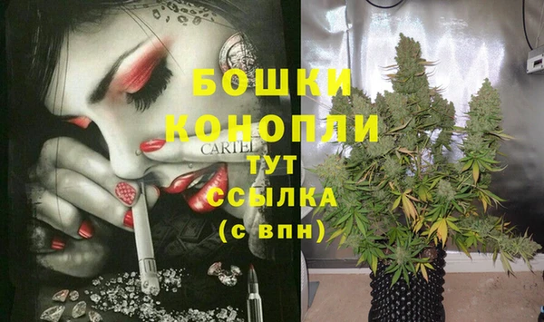 кокс Армянск