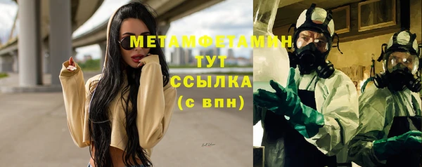 mix Арсеньев